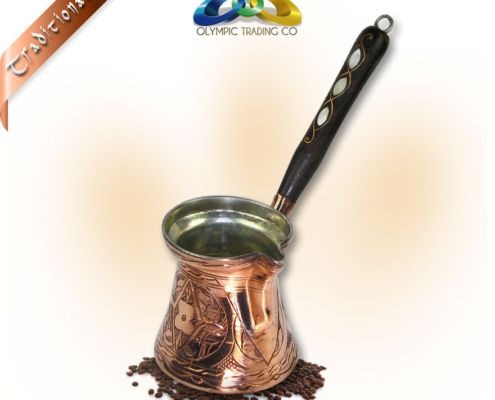Turkish Coffee Pot Handmade Engraved
