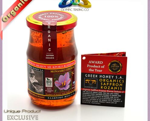 Organic Greek Saffron Premium Honey