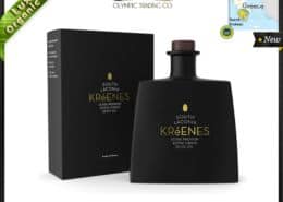 Kreenes Ultra Premium Evoo