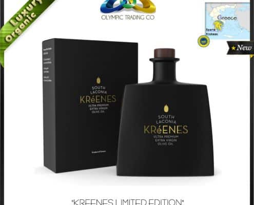 Kreenes Ultra Premium Evoo