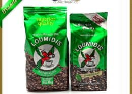 Greek Coffee Loumidis Papagalos