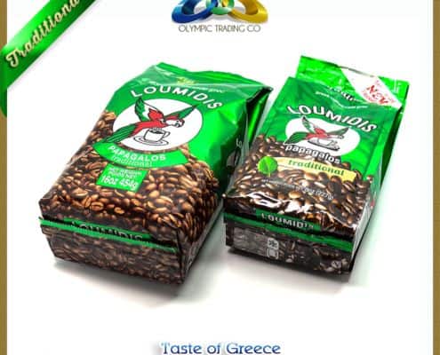 Greek Coffee Loumidis Papagalos