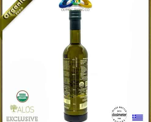 Greek Organic Superior EVOO Alos