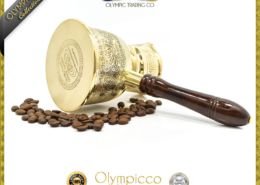 Unique Greek Turkish Coffee Pot