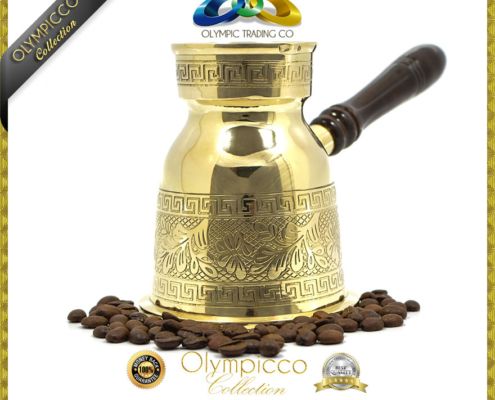 Unique Greek Turkish Coffee Pot