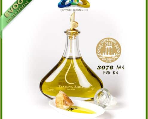 Extra Virgin Olive Oil, Drop of Life Limited Reserve