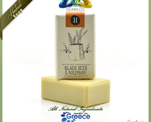 Handmade Natural Organic Olive Oil Soap Beer Rosemary