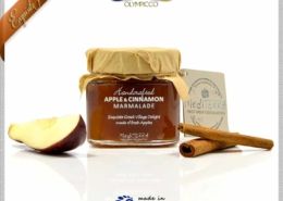 Apple Cinnamon Marmalade Gourmet