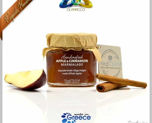 Apple Cinnamon Marmalade Gourmet